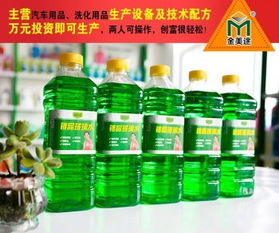 汽車玻璃透光儀報價、廠家及技術轉讓全解析