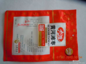 專為藥品零售定制的高品質(zhì)紅棗復(fù)合包裝袋