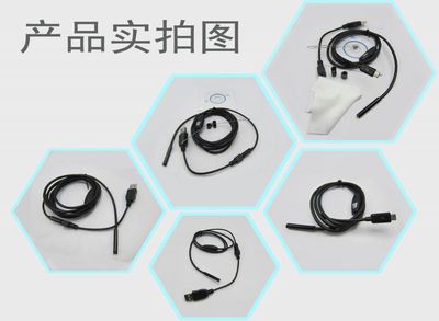 九妹廠家推出新高清130萬像素USB內窺鏡，7mm探頭的安卓手機工業管道檢測新利器
