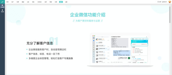 棗莊全屋定制企業(yè) ERP系統(tǒng)定制化之路與實(shí)施策略